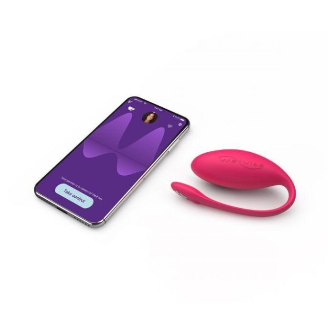 We-Vibe Jive Vibrační vajíčko růžové