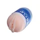 BASIC X Mini cup masturbátor vagina