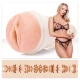 Fleshlight Girls Emma Hix (Syrup) vagina